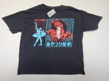 Navigating the Uzumaki Store: What Fans Need to Know